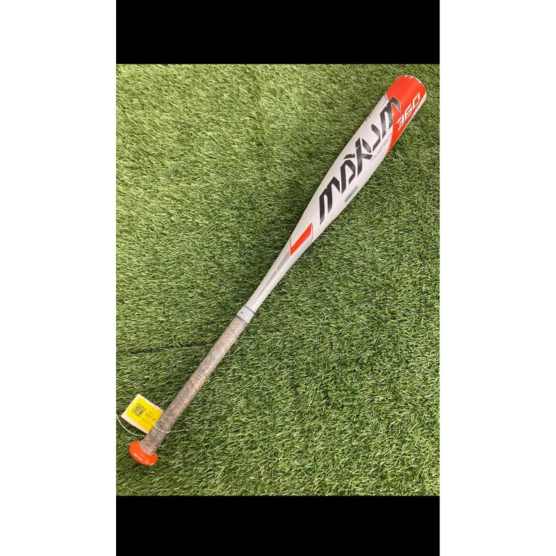Easton Maxum 360 (2 3/4") USSSA Bat 2020 (-12)