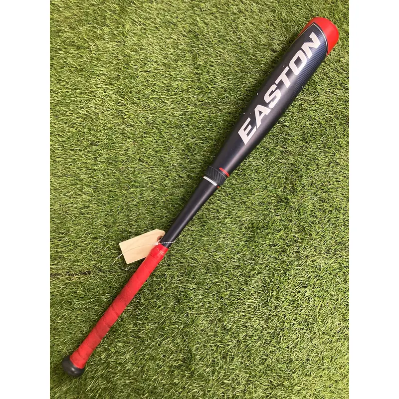 Easton ADV Hype (2 5/8") USSSA Bat 2022 (-5)