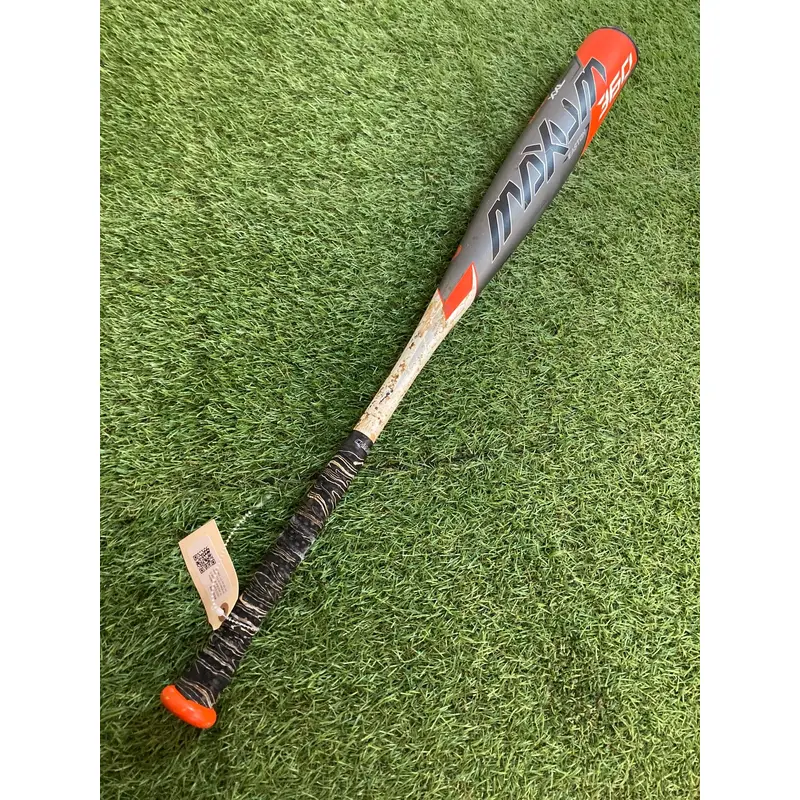 2020 Easton Maxum 360 Bat BBCOR Certified (-3) Composite 28 oz 31" (Used)