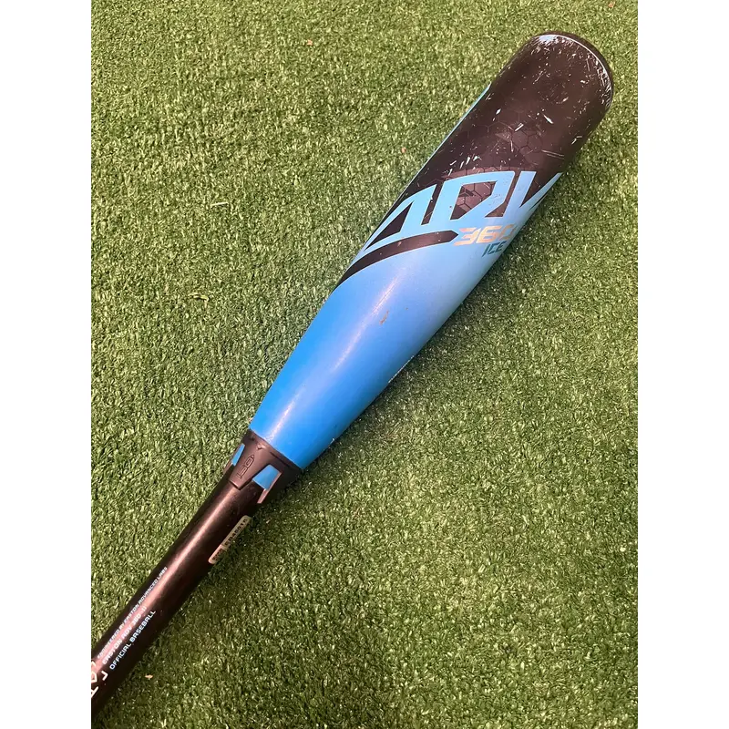 Easton ADV 360 Ice Limited Edition (2 5/8") USA Youth Bat 2025 (-11)