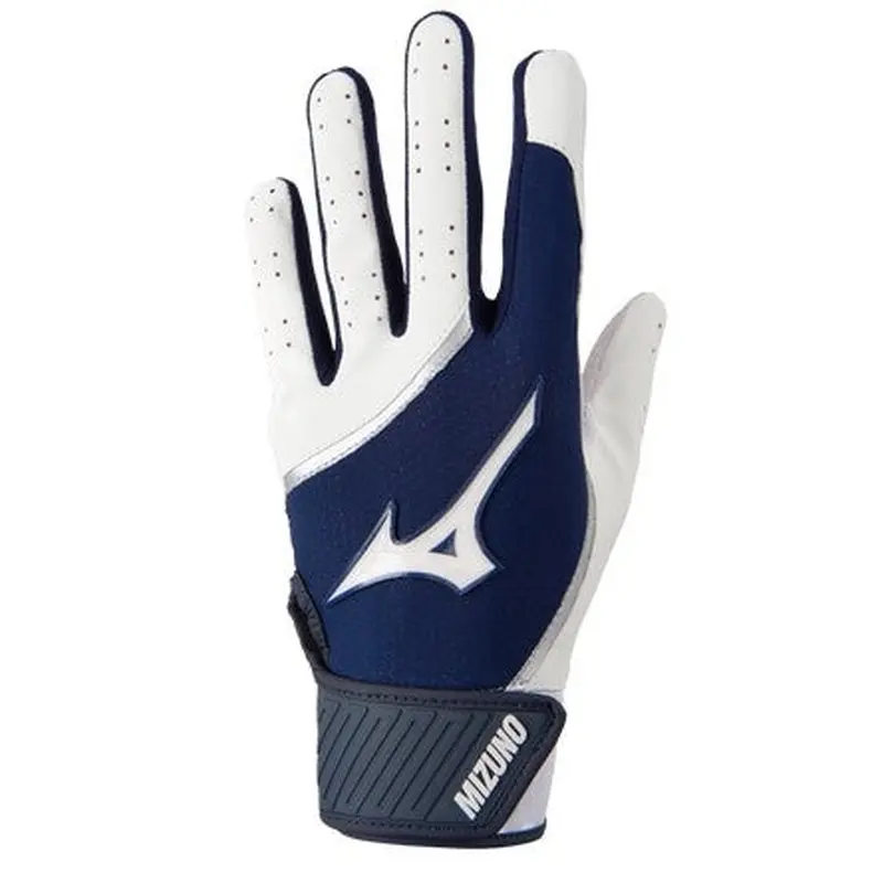 Youth Small Mizuno Batting Gloves (New)