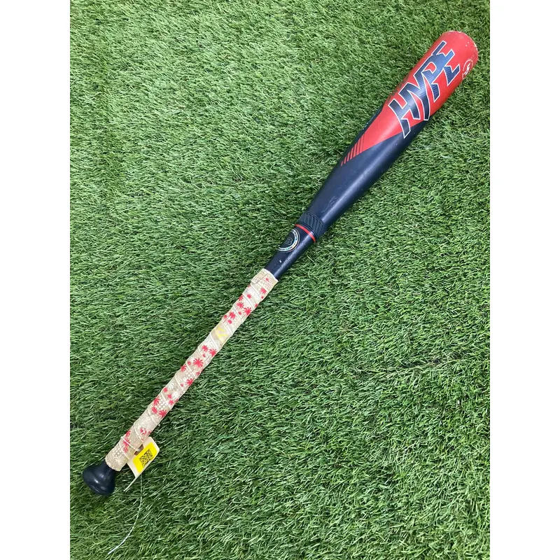 Easton ADV Hype (2 5/8") USSSA Bat 2022 (-5) CAGE BAT