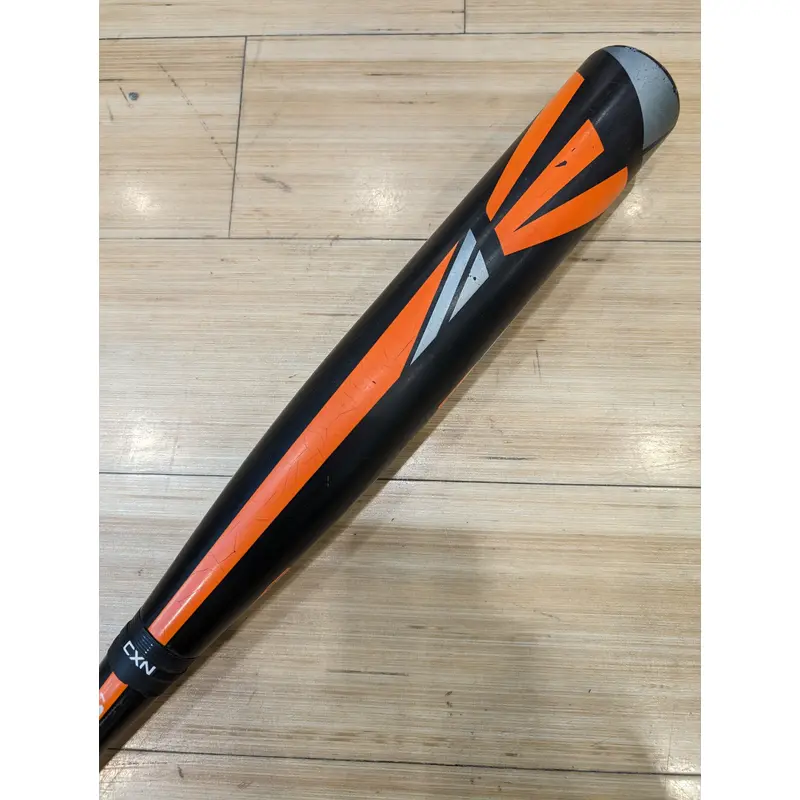 2015 Easton S1 Composite Bat (-10) 21 oz 31"