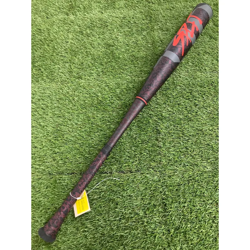 Easton Split Hybrid BBCOR 2024 (-3)