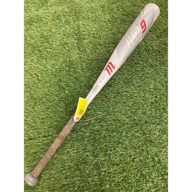 Marucci CAT9 (2 3/4") USSSA Bat 2021 (-10)