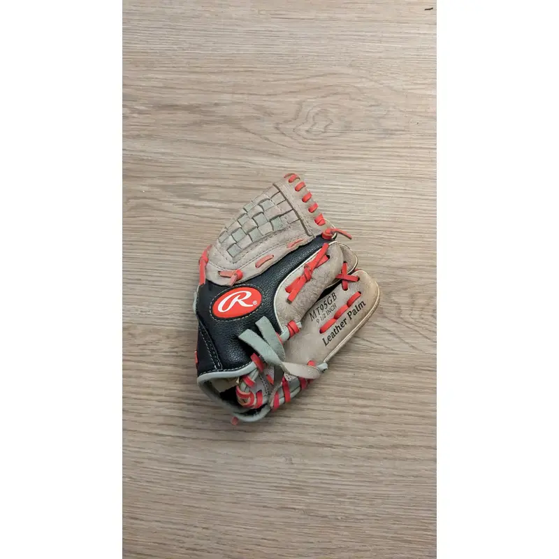 2023 Rawlings RH Infield Baseball Glove 9.5" (Used)