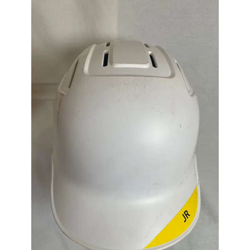 6 1/2" - 7 1/8" Adidas Batting Helmet (Used)