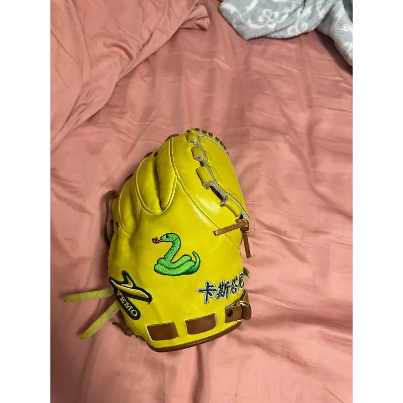 Yemo Baseball Glove(Read Description)