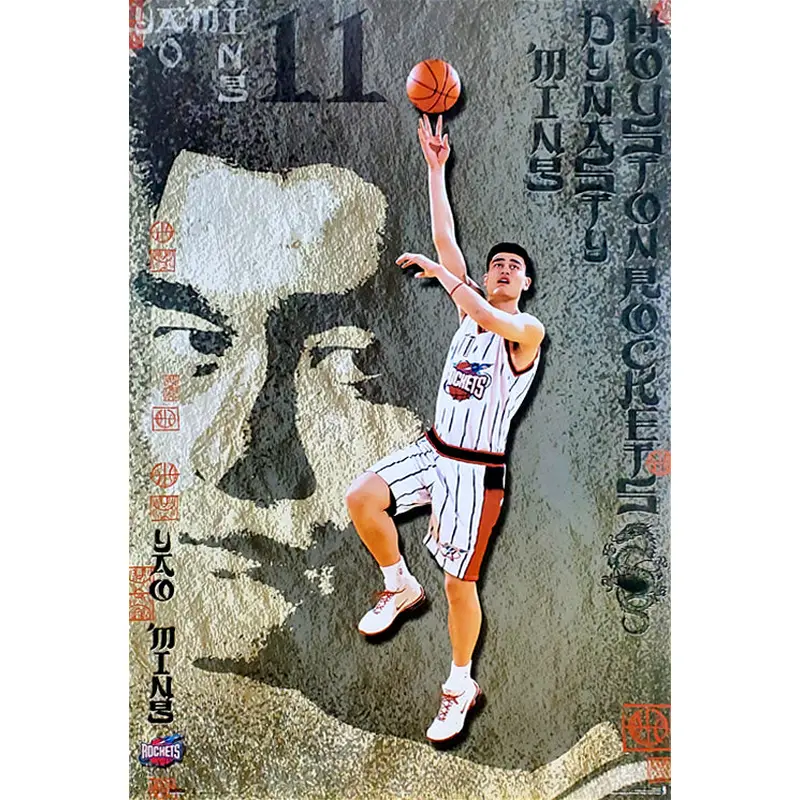 Yao Ming "Dynasty" Houston Rockets NBA Basketball Action Poster - Costacos 2002
