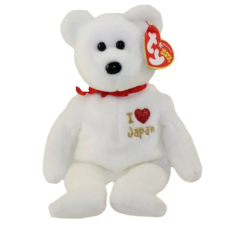 Japan the Bear (I Heart)