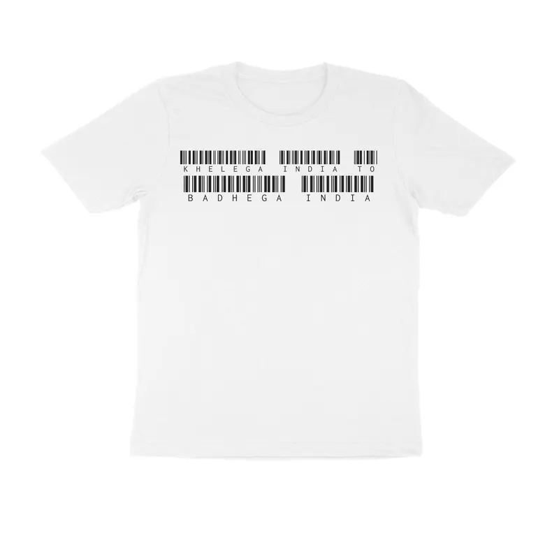 White T Shirt | KIBI Merchandise | KIBI Sports