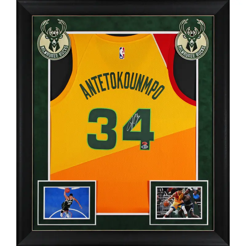 Giannis Antetokounmpo Signed Yellow Nike City Edition Framed Jersey BAS #N42090