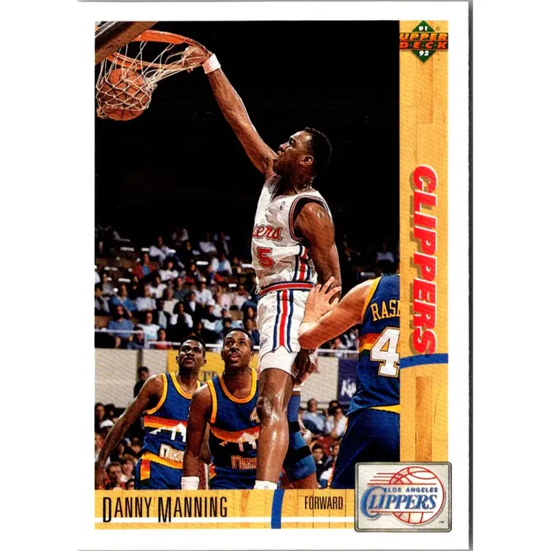 1991 China Basketball Magazine #5 Danny Manning #5
