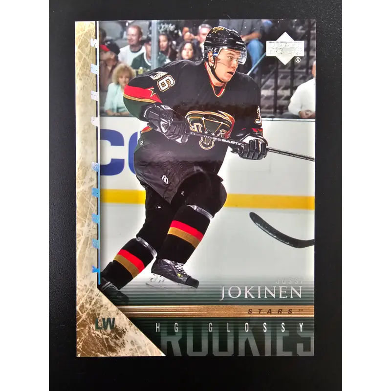 2005-06 Upper Deck - Young Guns High Gloss - Jussi Jokinen #459 /10 RC