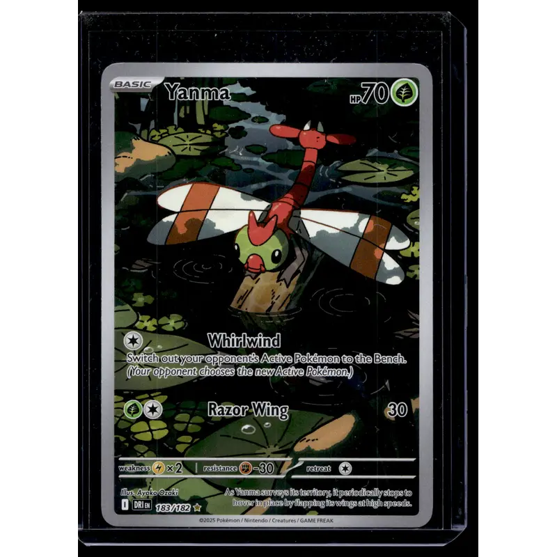 2025 Pokemon Scarlet & Violet - Destined Rivals - Illustration Rare - Yanma #183