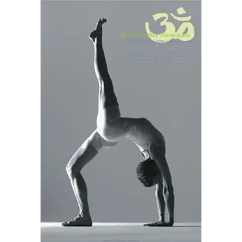 Yoga "Eka..." Black-and-White Poster Print - Graphique de France