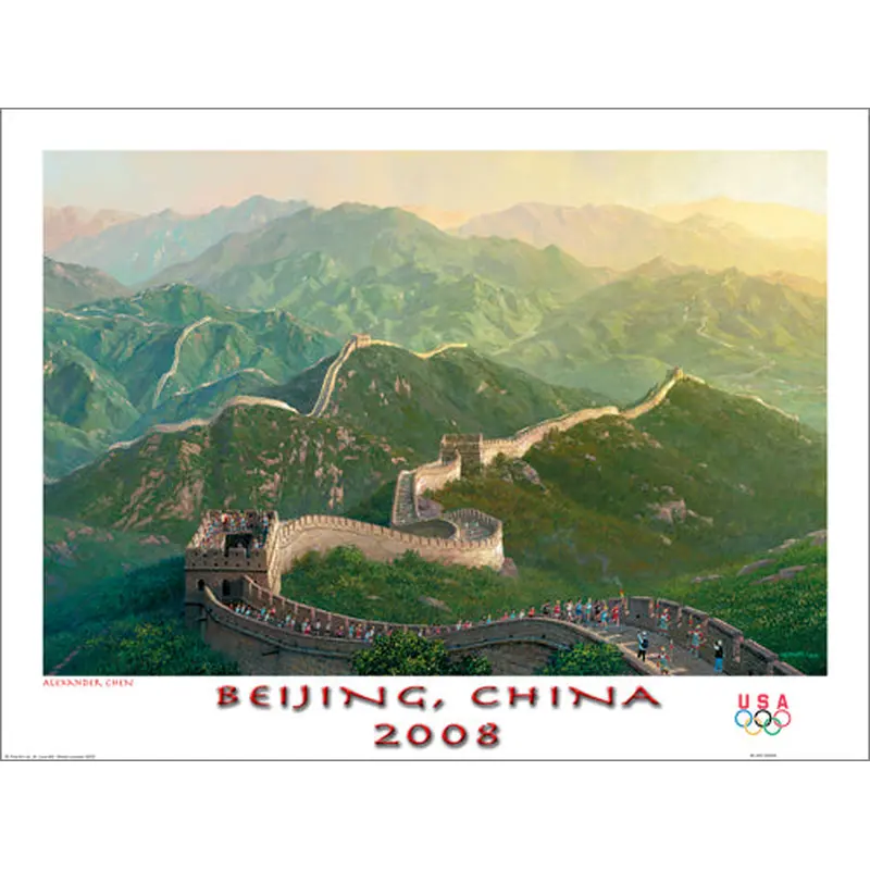 Beijing 2008 Summer Olympic Games "Great Wall Torch Run" Poster - Fine Art Ltd.