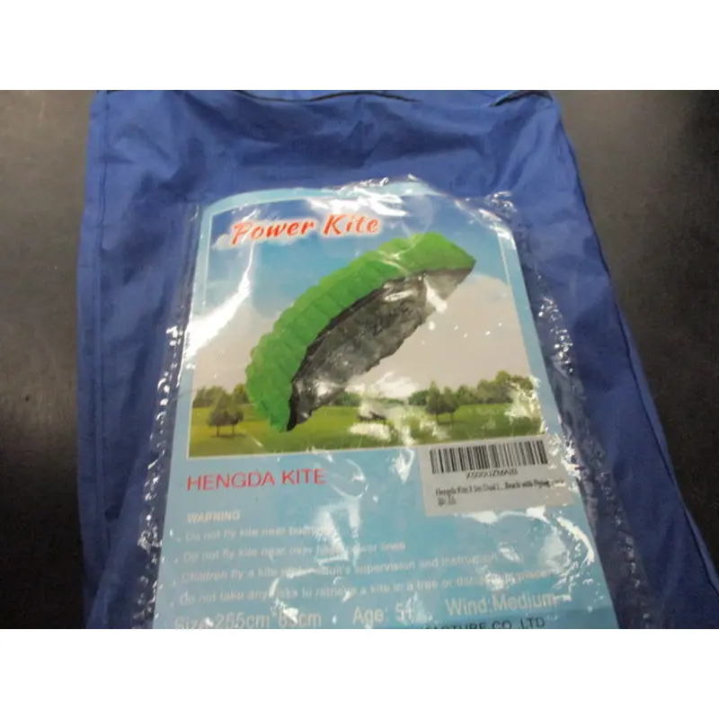 Used Power Kite Hengda Sport Zone 85CM Kite
