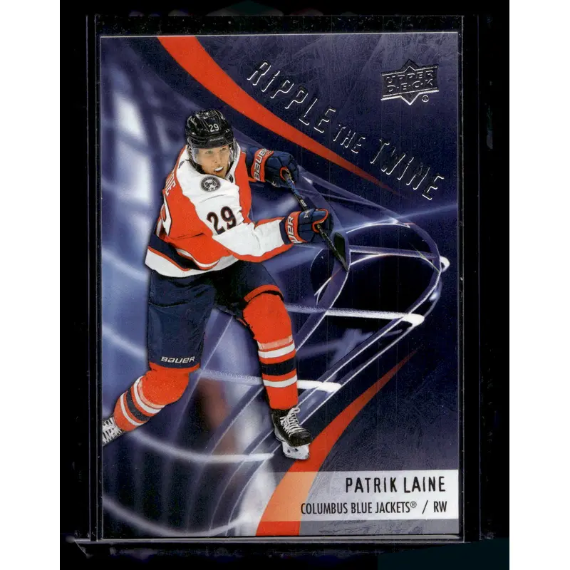 2020-21 Upper Deck Extended Series - Ripple the Twine - Patrik Laine #RT-9