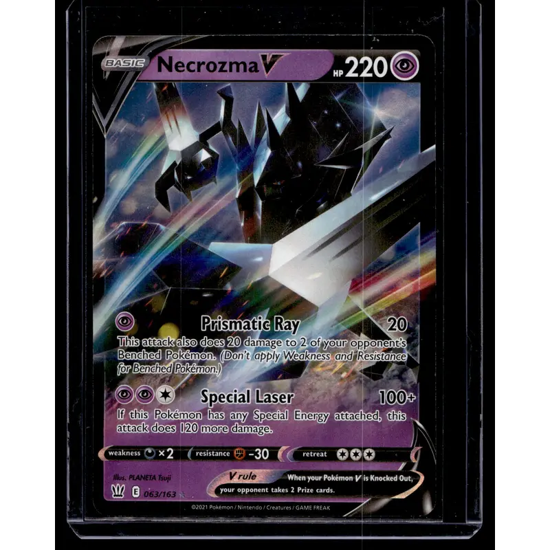 2021 Pokemon - Sword & Shield - Battle Styles - Necrozma V #063